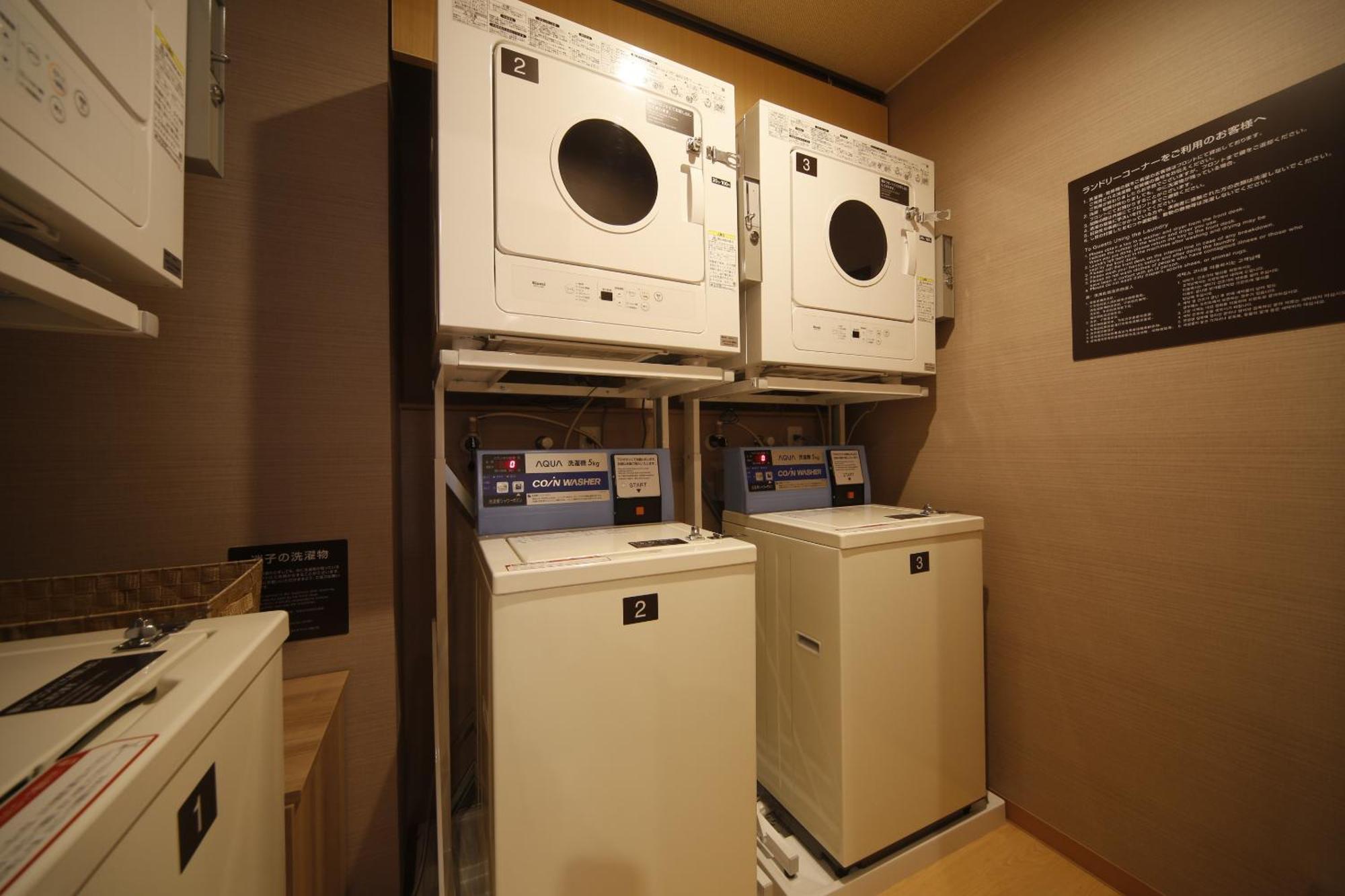 Dormy Inn Hon-Hachinohe Luaran gambar