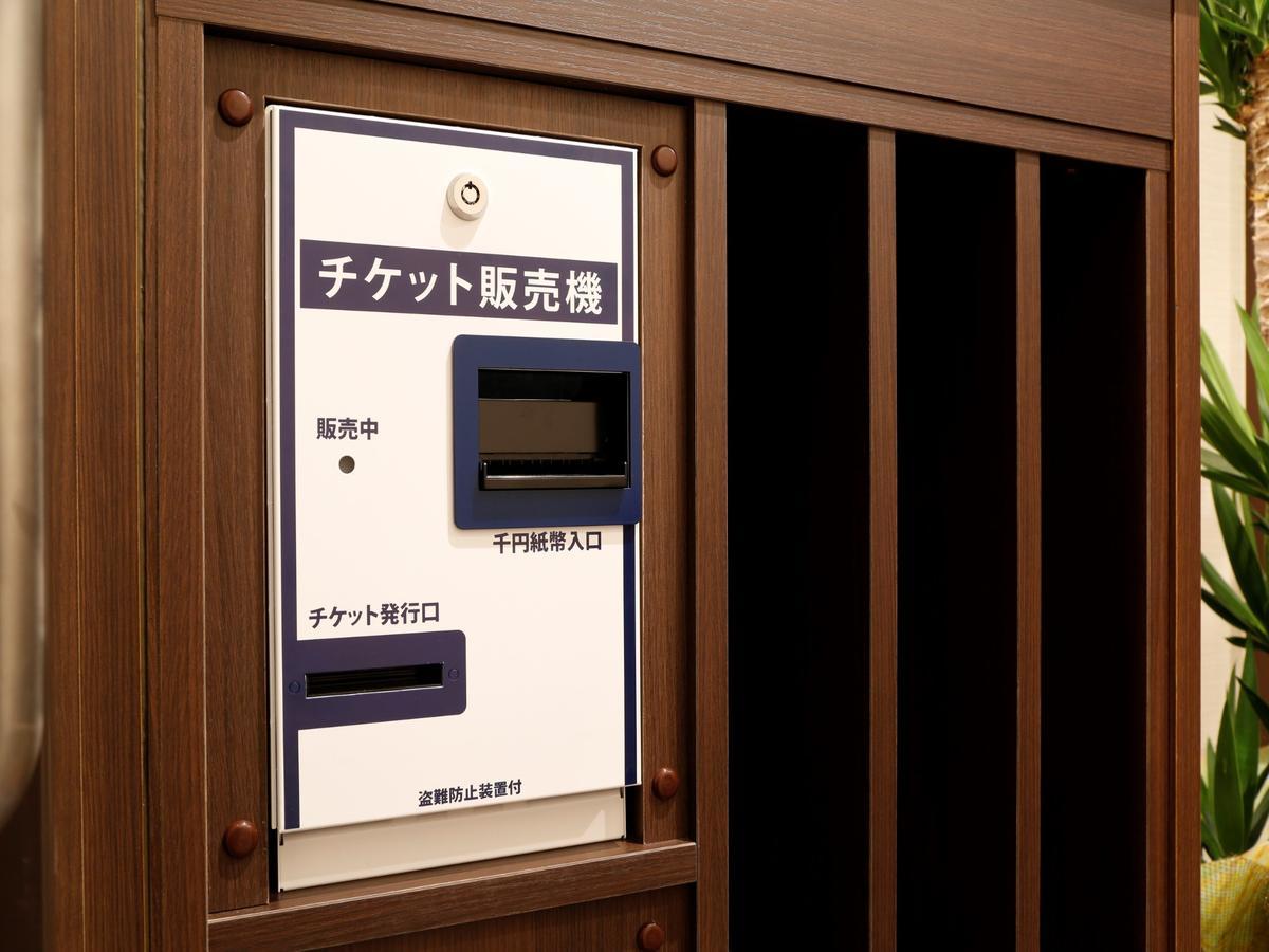 Dormy Inn Hon-Hachinohe Luaran gambar